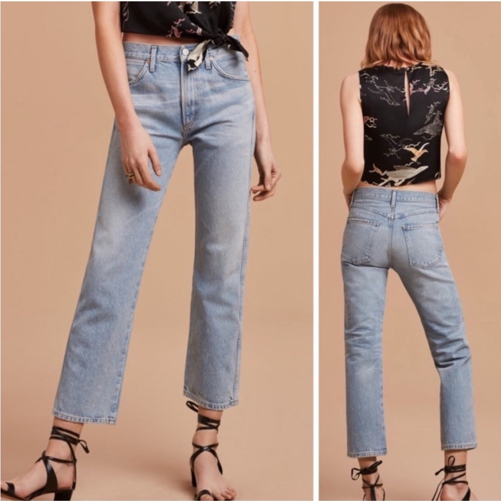 ❤️Wilfred Citizens of Humanity straight cropped highrise jeans